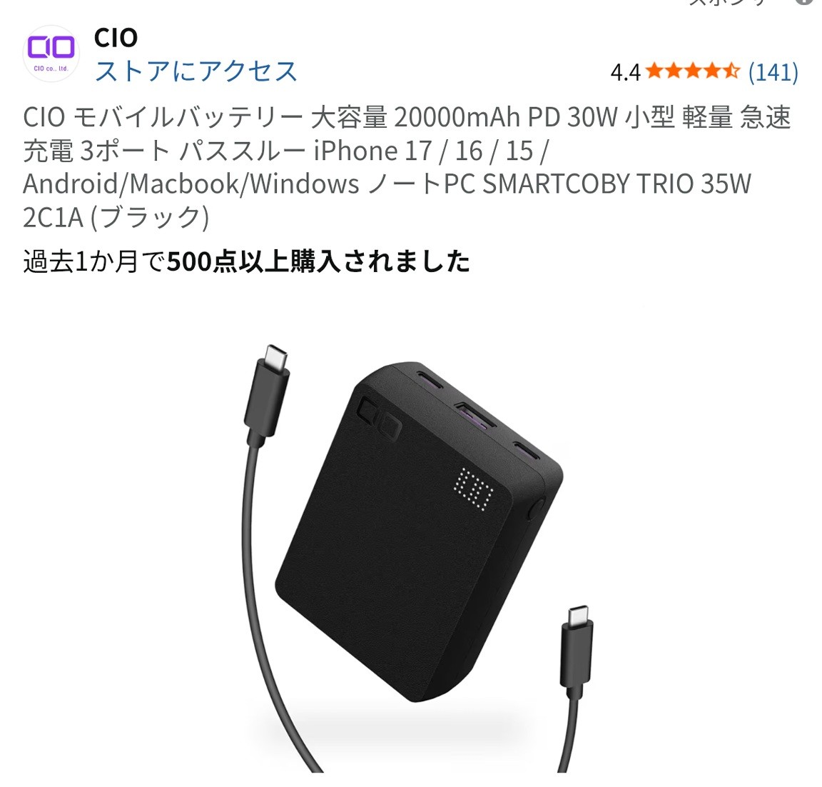 f:id:hitachibana:20251226224301j:image