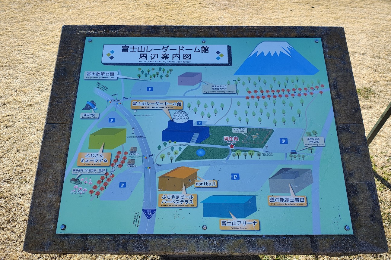 f:id:hitachibana:20251230215211j:image