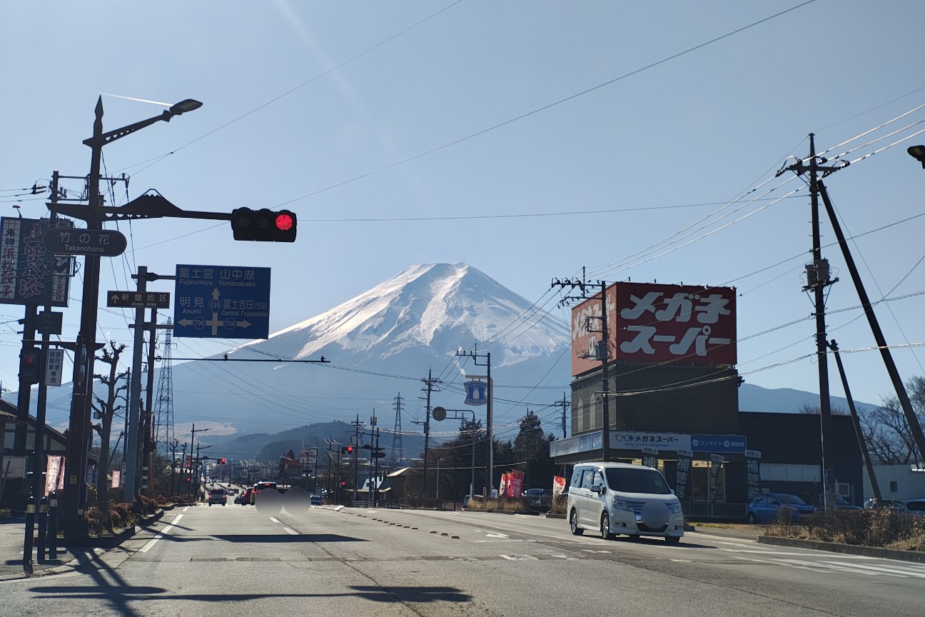 f:id:hitachibana:20251230215645j:image
