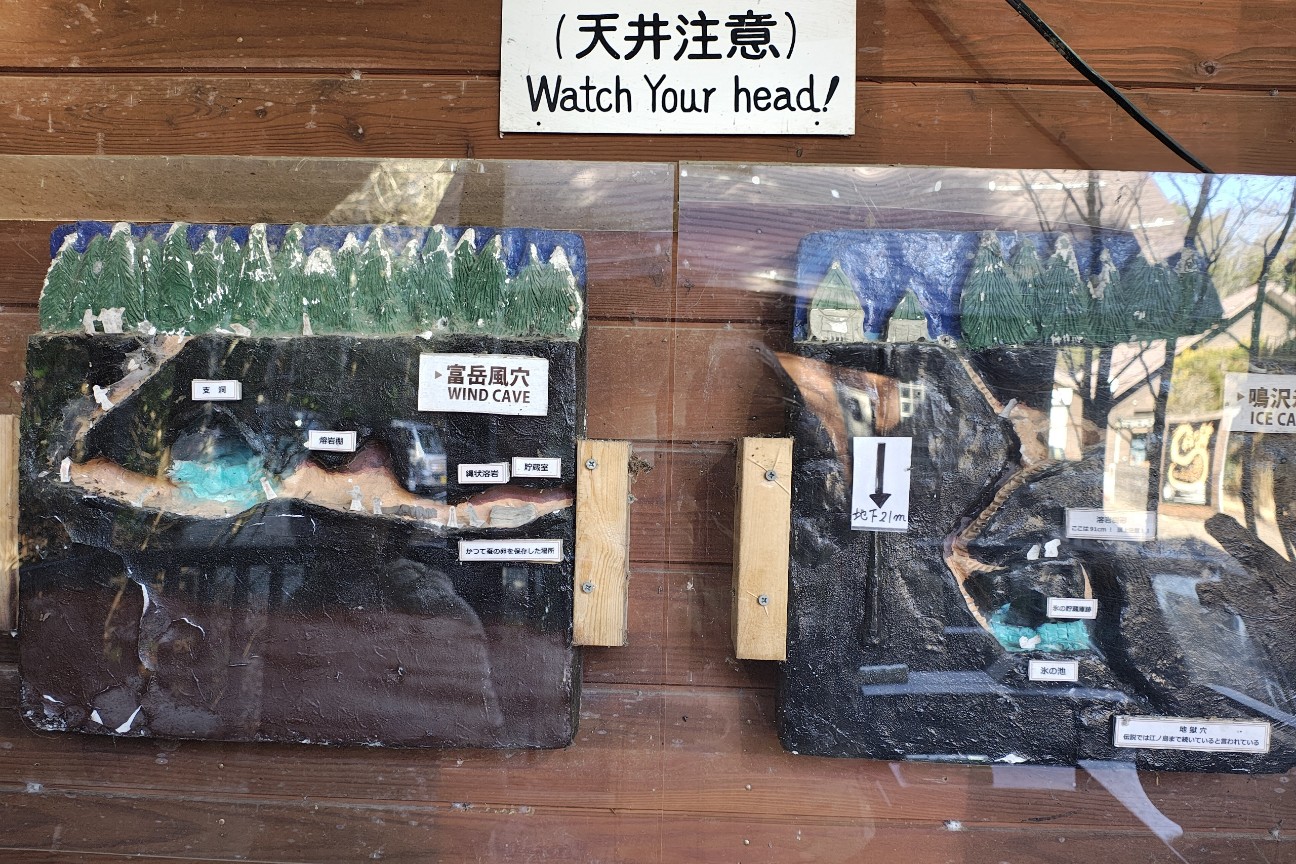 f:id:hitachibana:20251230220102j:image