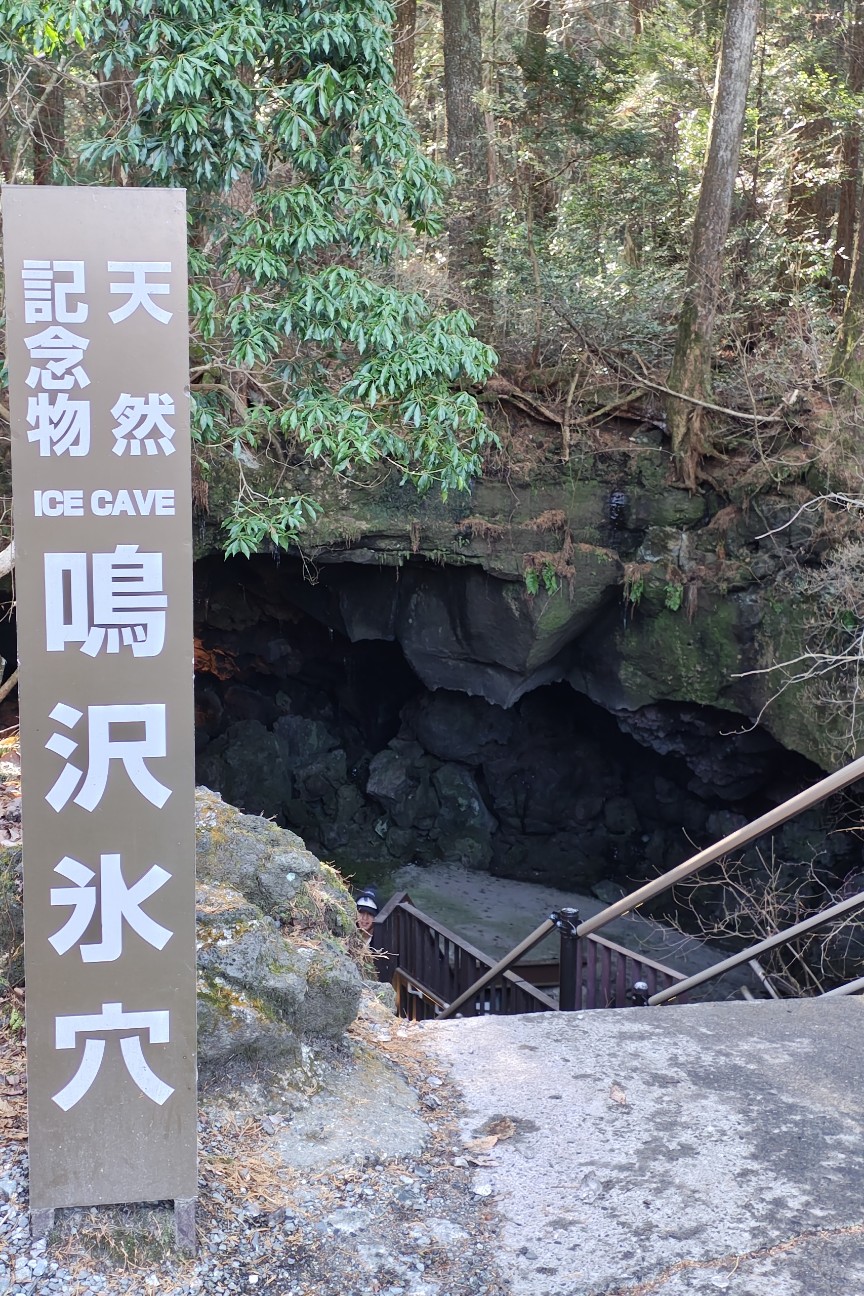 f:id:hitachibana:20251230220155j:image