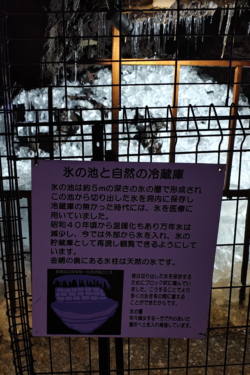 f:id:hitachibana:20251230220302j:image