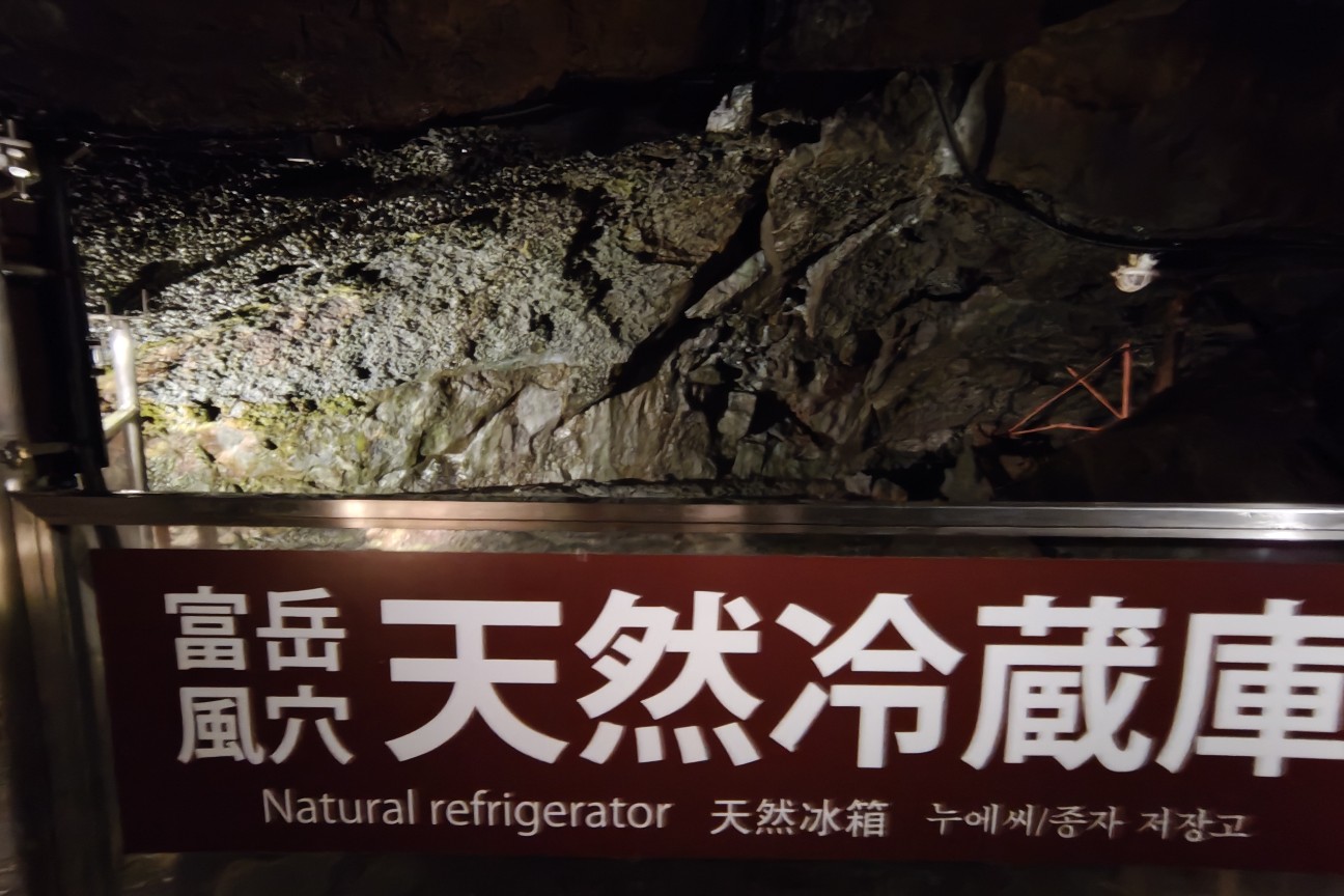 f:id:hitachibana:20251230220930j:image