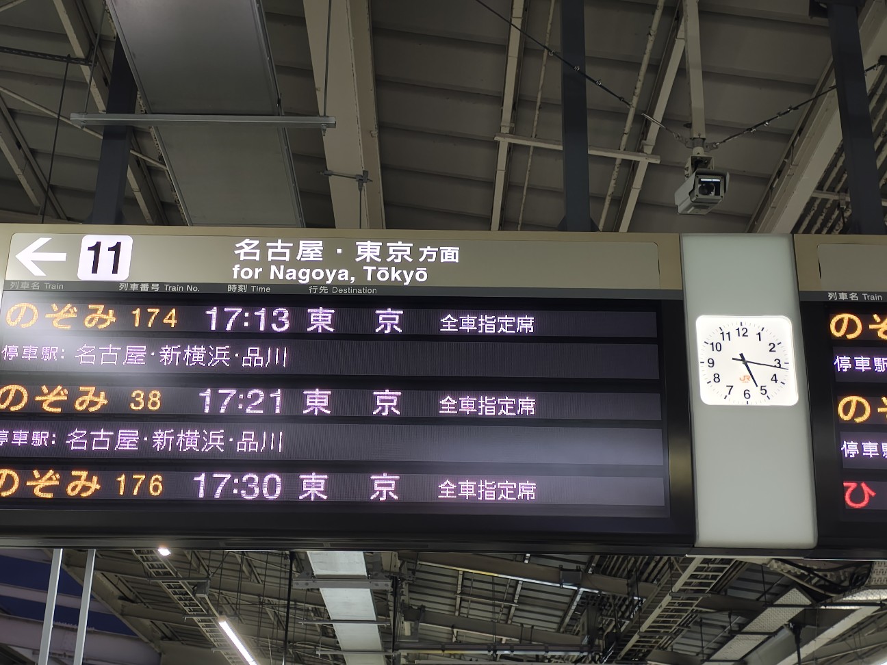 f:id:hitachibana:20260103172105j:image