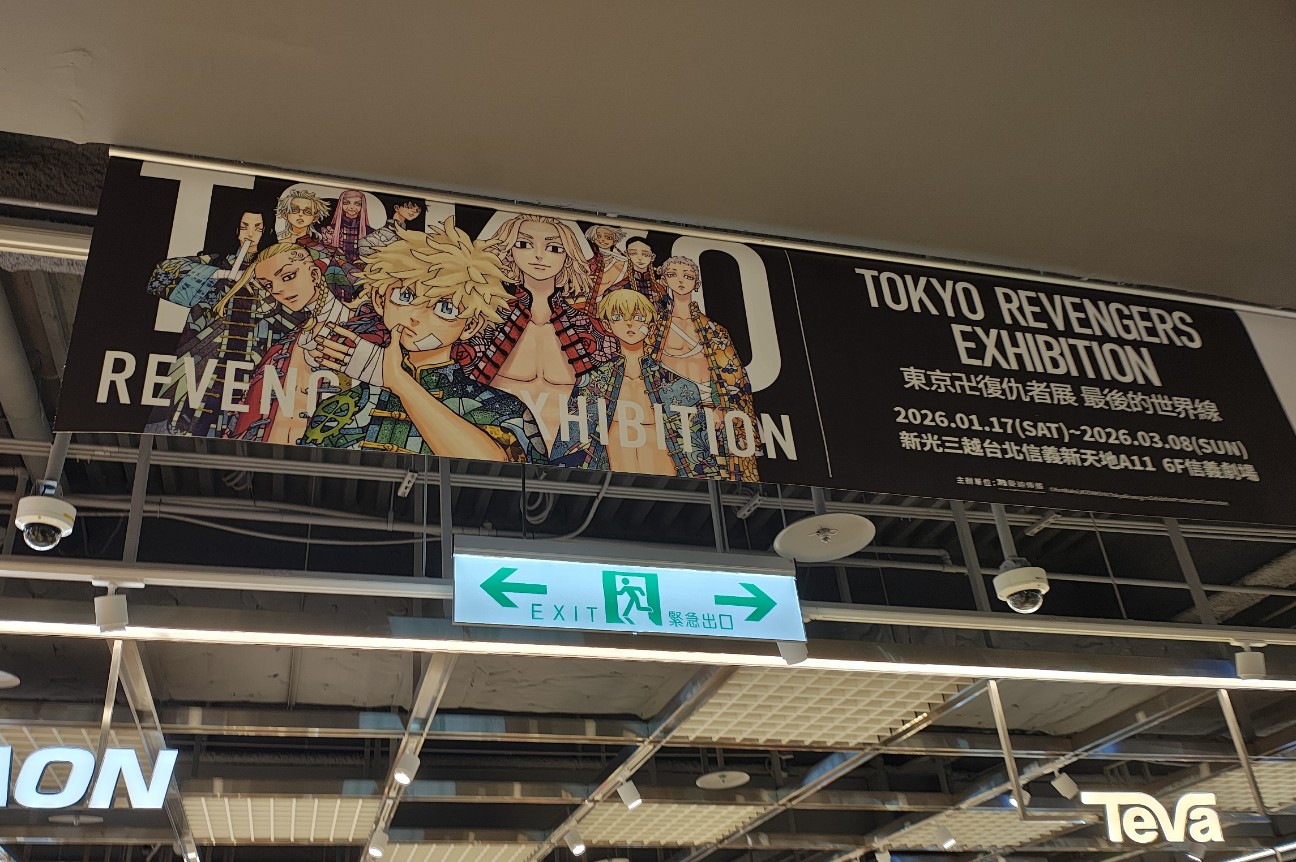 f:id:hitachibana:20260121081220j:image