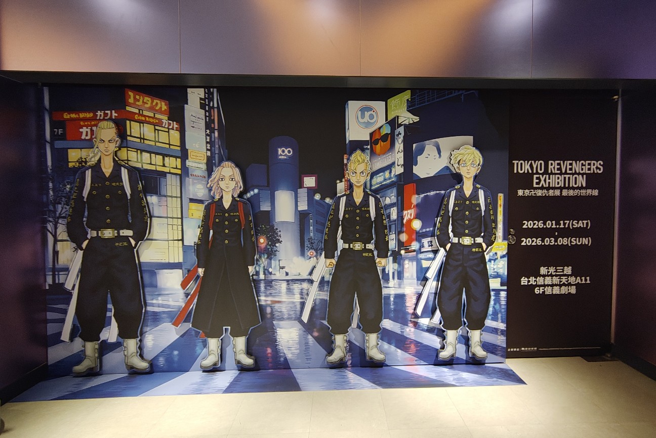 f:id:hitachibana:20260121081316j:image