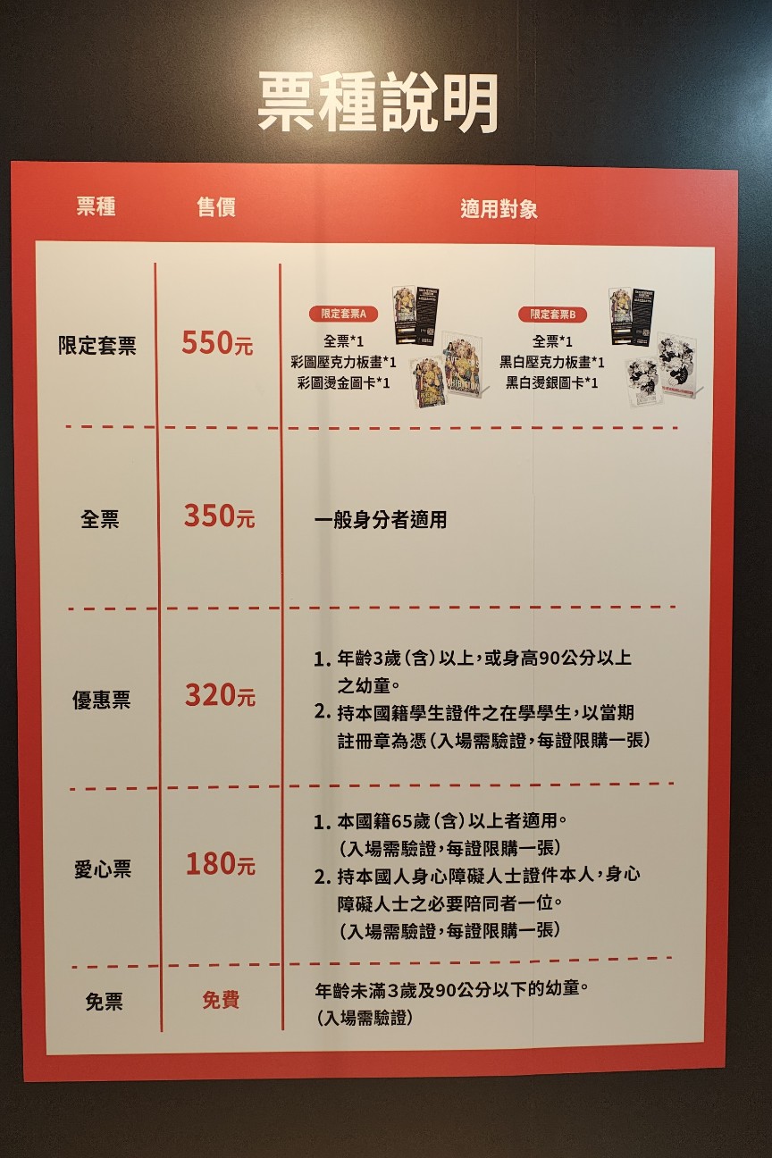f:id:hitachibana:20260121082242j:image