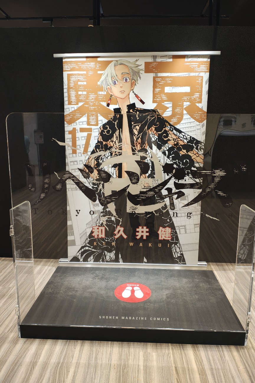 f:id:hitachibana:20260121084947j:image