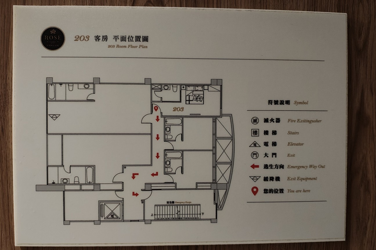f:id:hitachibana:20260124223536j:image