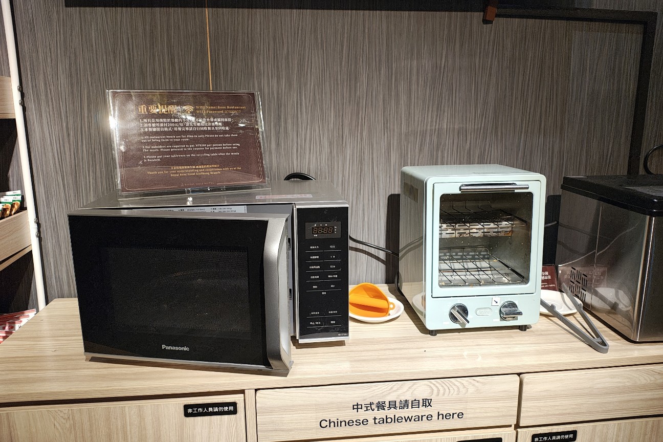 f:id:hitachibana:20260124224103j:image