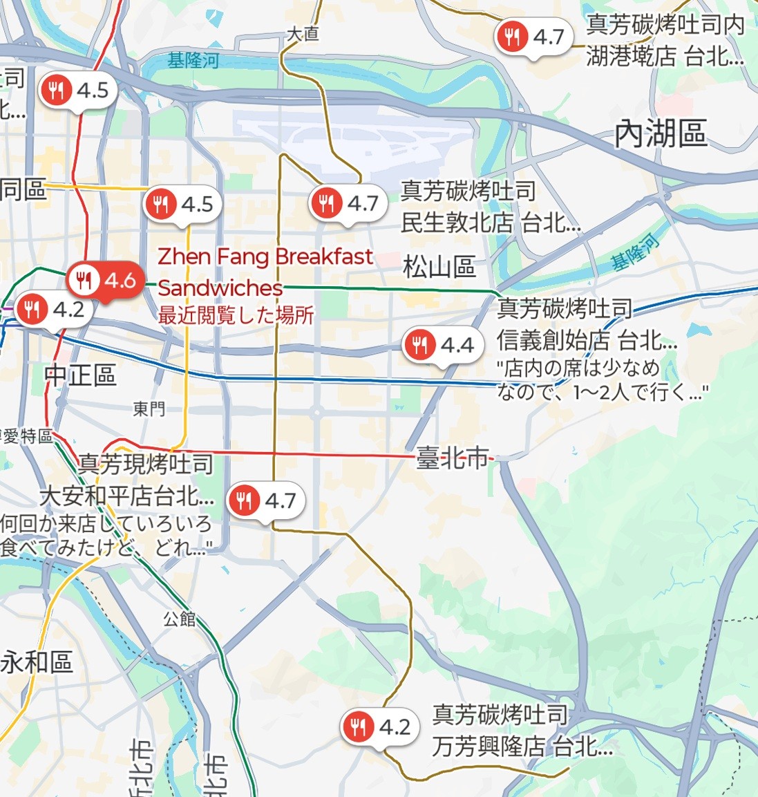 f:id:hitachibana:20260128111710j:image