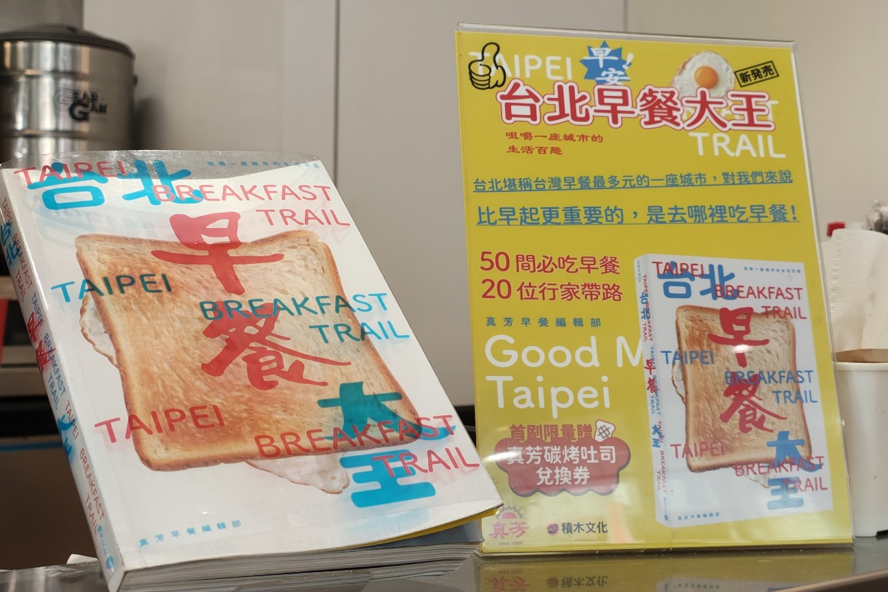 f:id:hitachibana:20260128111927j:image