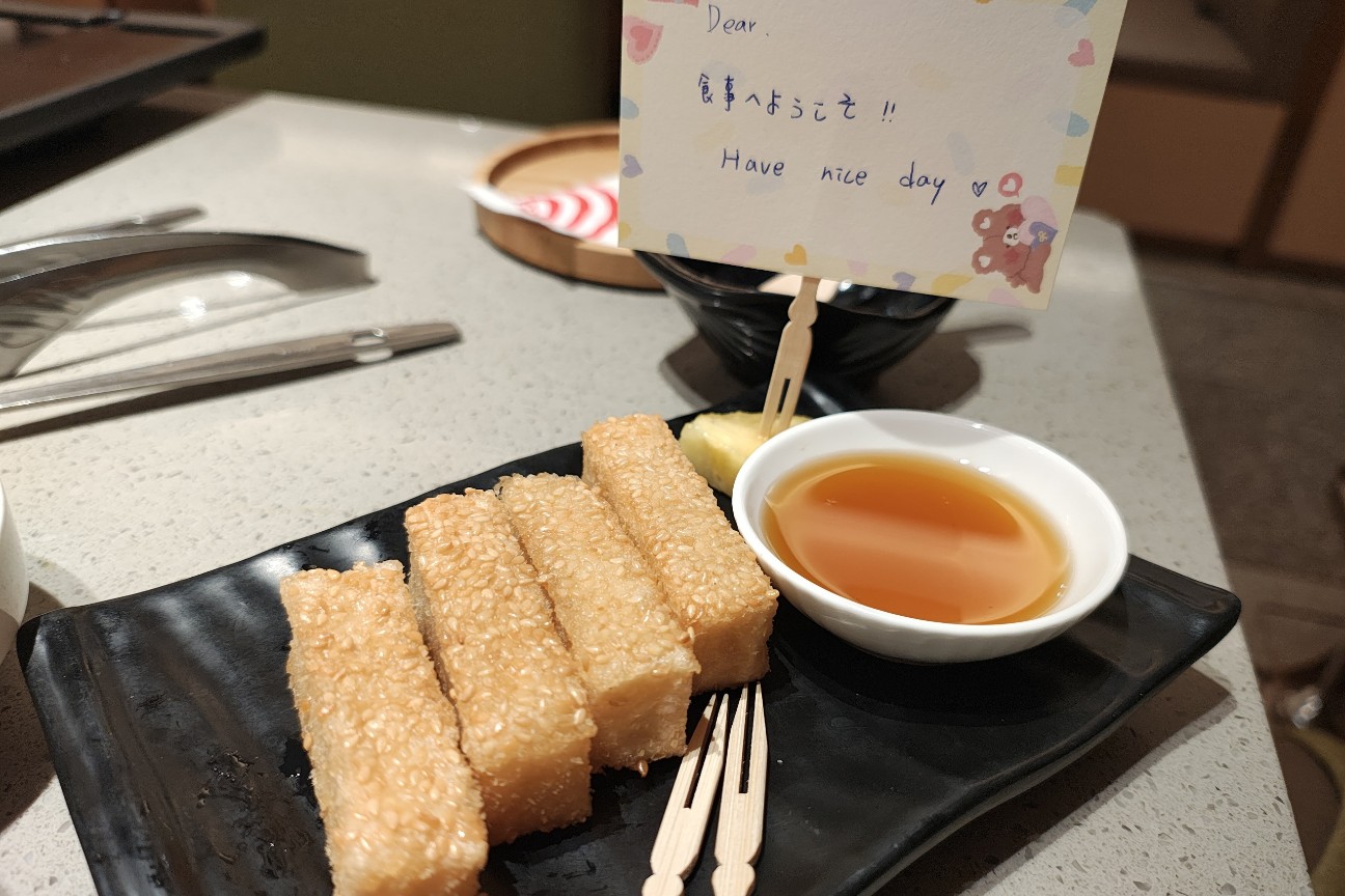f:id:hitachibana:20260201172259j:image