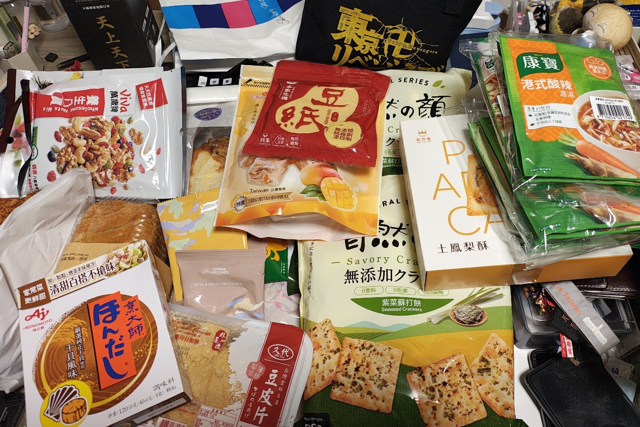 f:id:hitachibana:20260201174612j:image