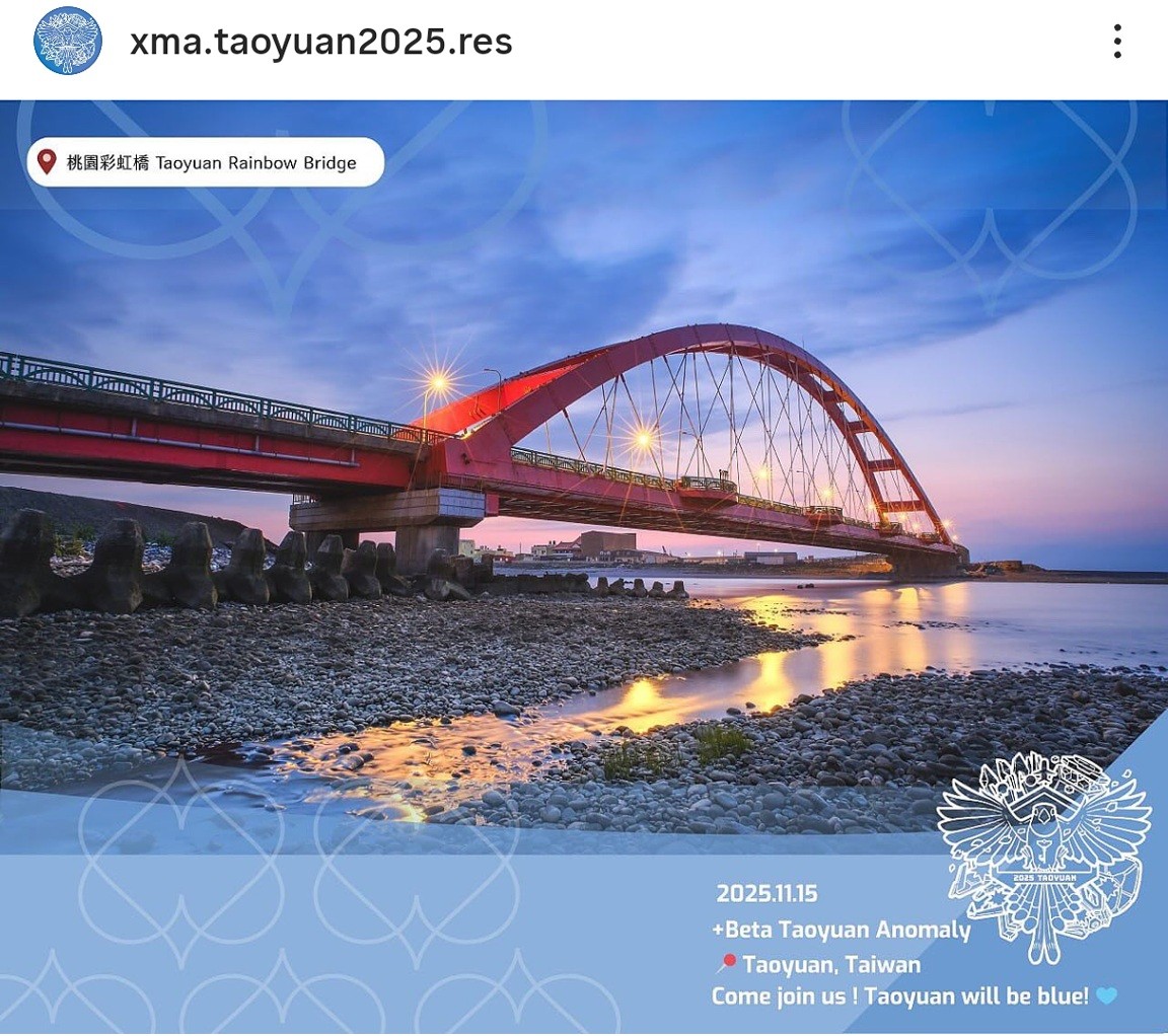 f:id:hitachibana:20260212003955j:image