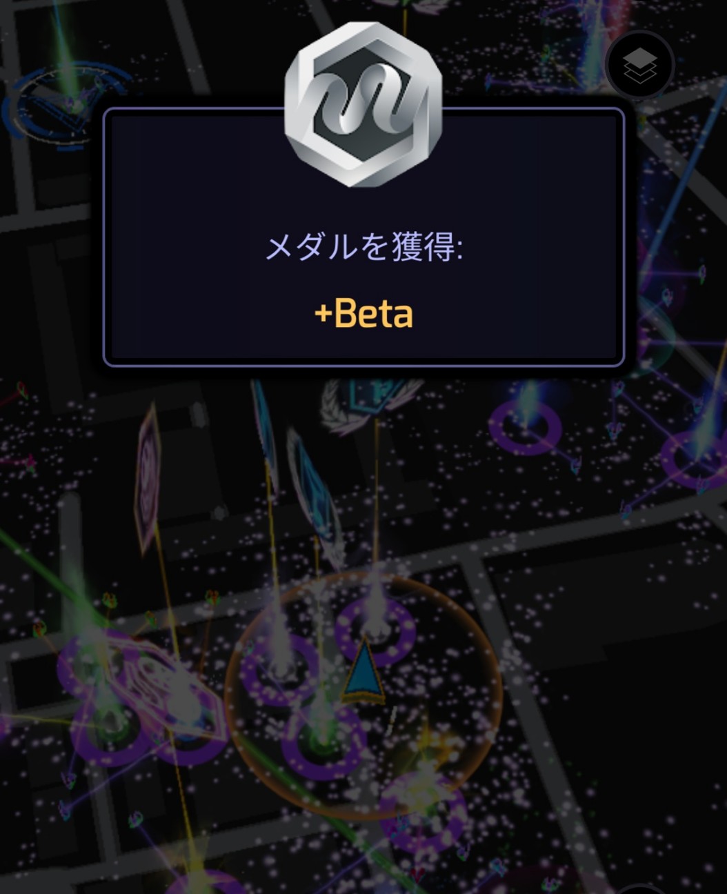 f:id:hitachibana:20260213000348j:image