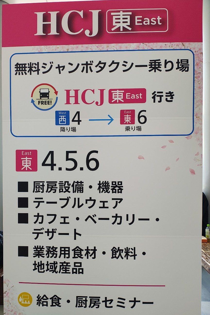 f:id:hitachibana:20260220211439j:image f:id:hitachibana:20260220211439j:image