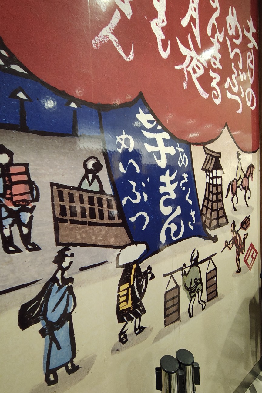f:id:hitachibana:20260220213016j:image f:id:hitachibana:20260220213016j:image