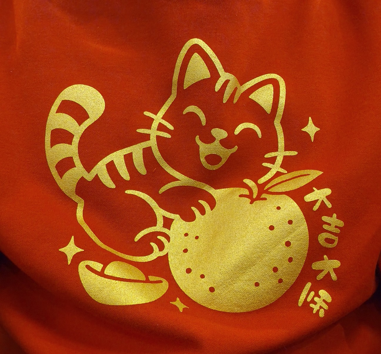 f:id:hitachibana:20260221121119j:image f:id:hitachibana:20260221121119j:image