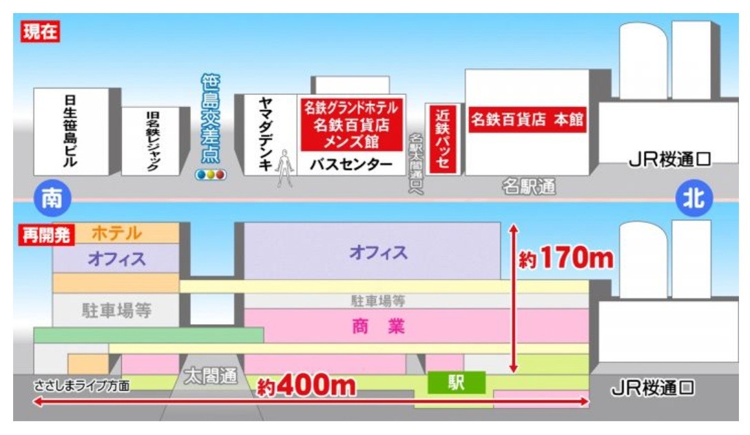 f:id:hitachibana:20260221123735j:image f:id:hitachibana:20260221123735j:image