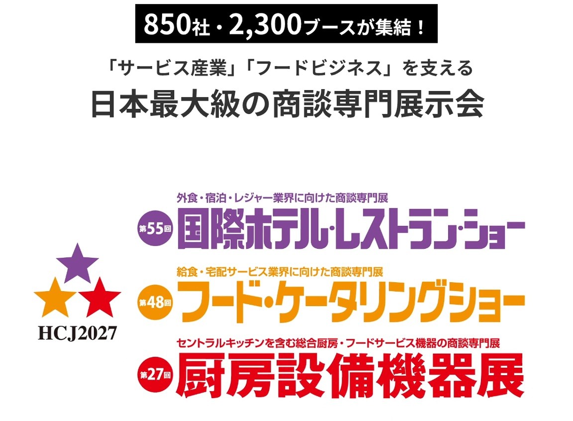 f:id:hitachibana:20260221123923j:image f:id:hitachibana:20260221123923j:image