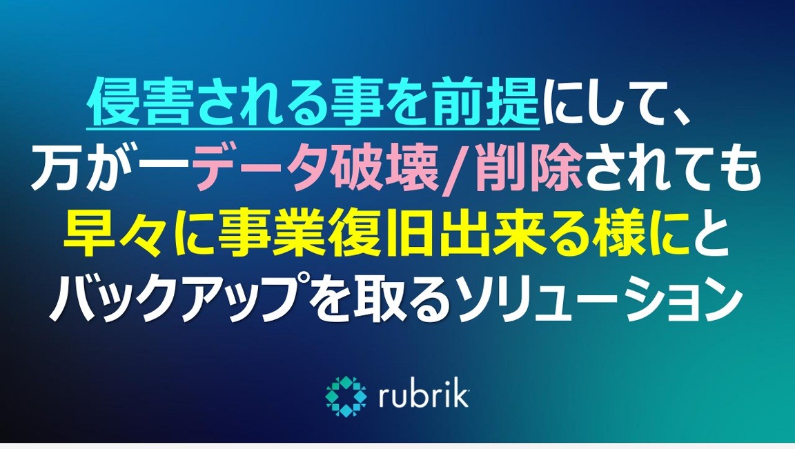 f:id:hitachibana:20260221130740j:image f:id:hitachibana:20260221130740j:image