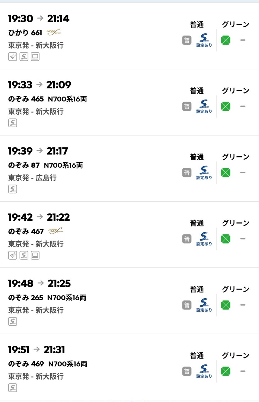 f:id:hitachibana:20260221131620j:image f:id:hitachibana:20260221131620j:image