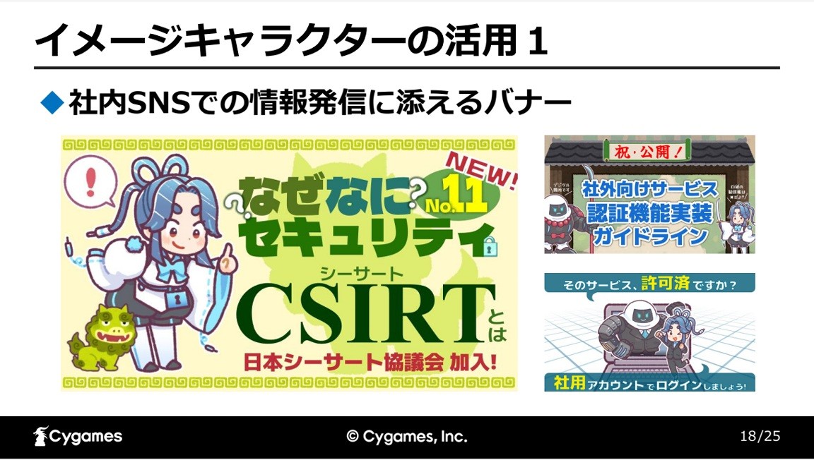 f:id:hitachibana:20260221143817j:image f:id:hitachibana:20260221143817j:image