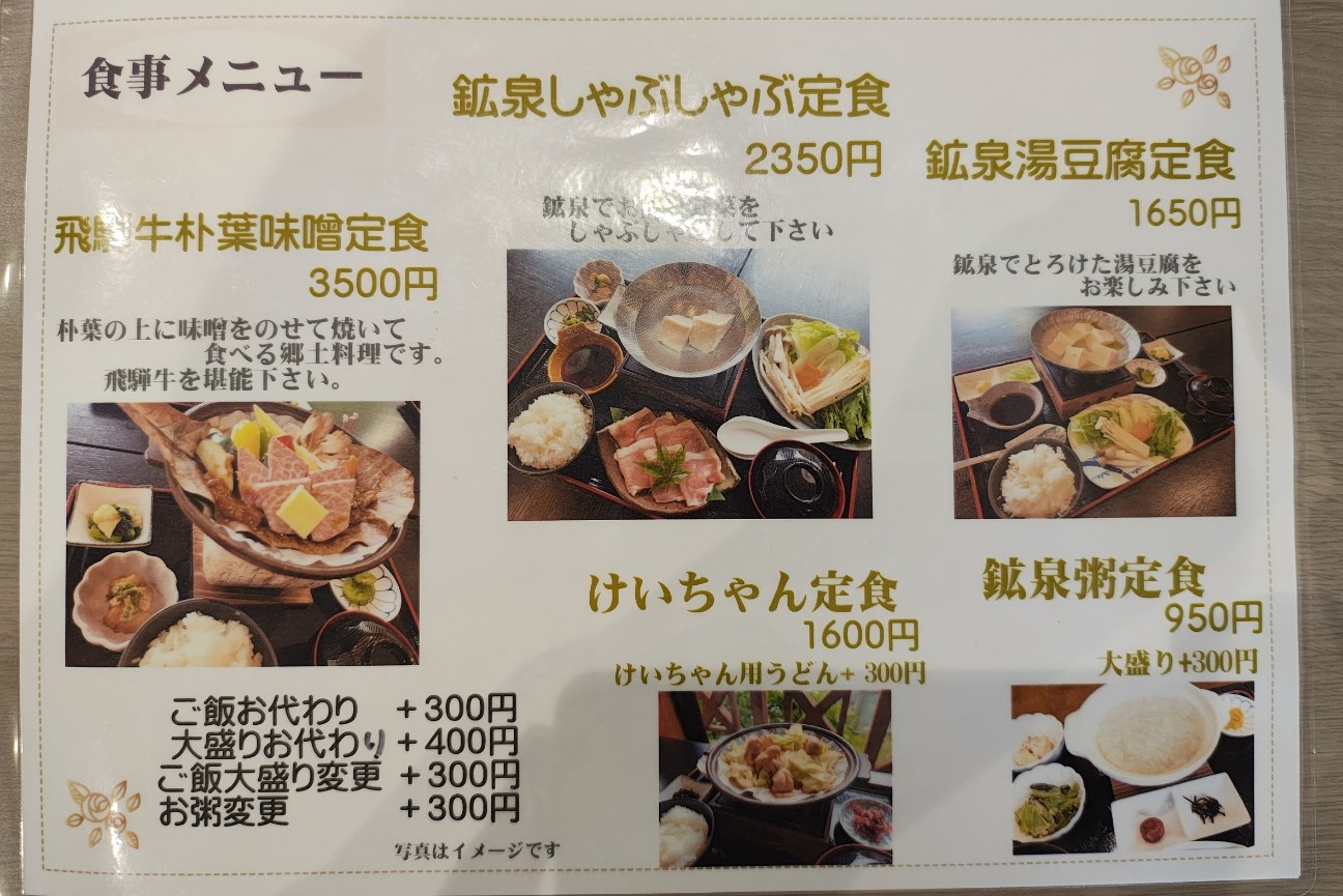 f:id:hitachibana:20260225212838j:image