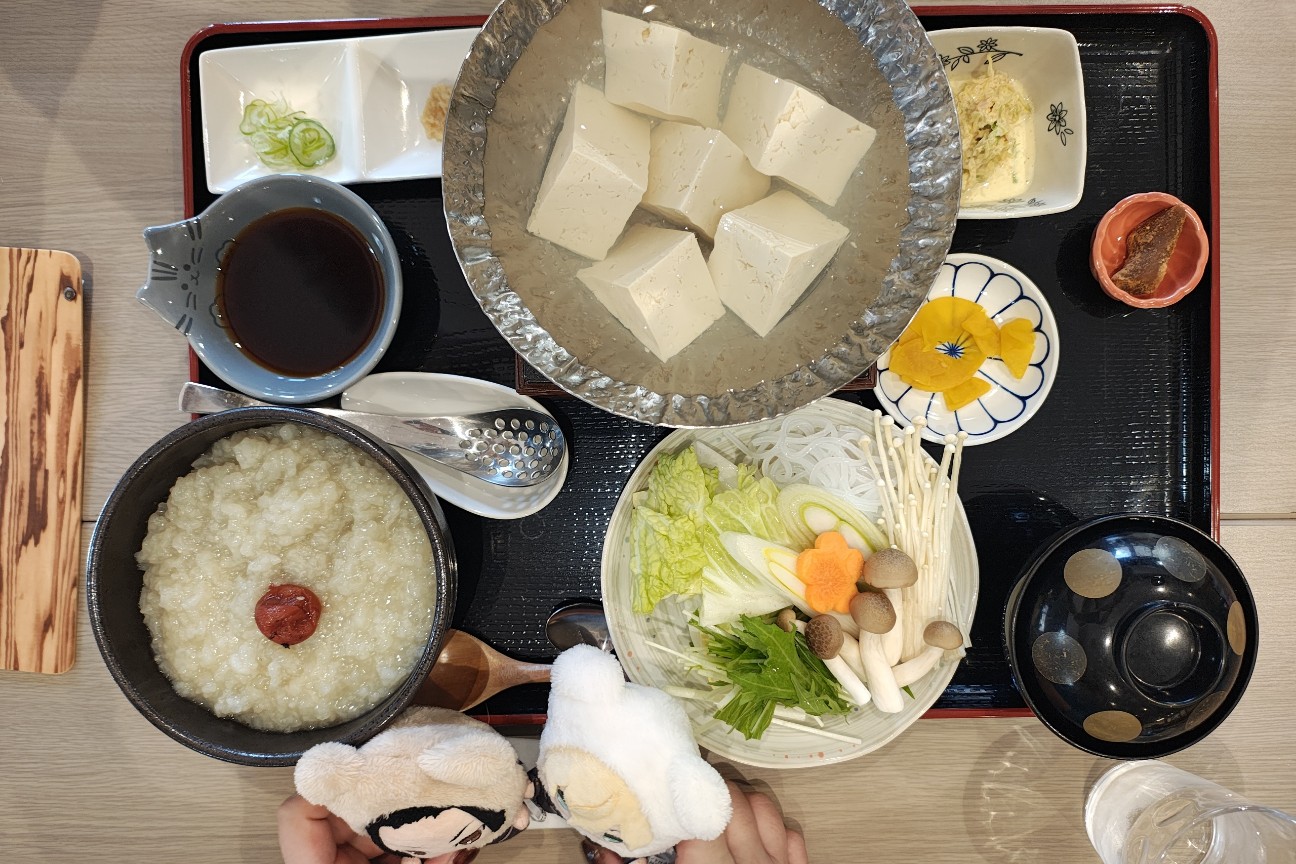 f:id:hitachibana:20260225212937j:image