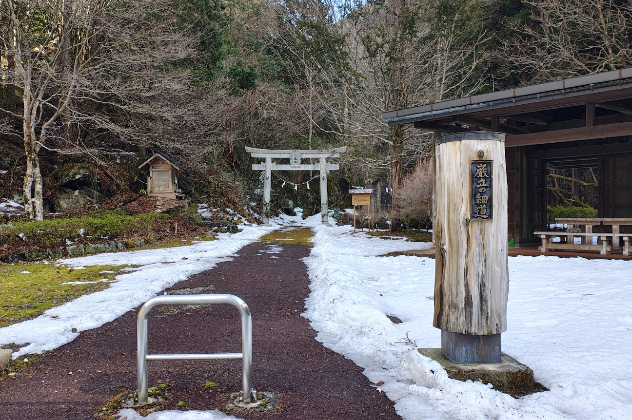 f:id:hitachibana:20260225213319j:image