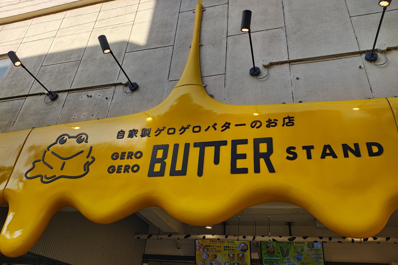 f:id:hitachibana:20260225213833j:image