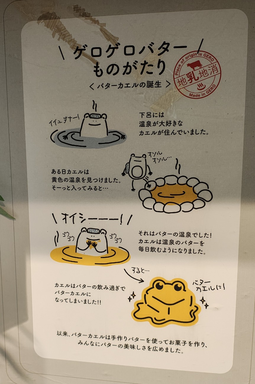 f:id:hitachibana:20260225213848j:image