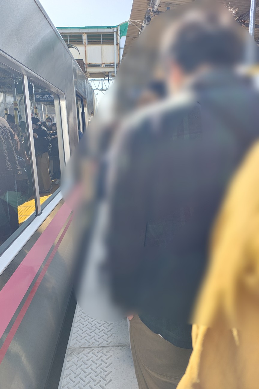 f:id:hitachibana:20260304074427j:image