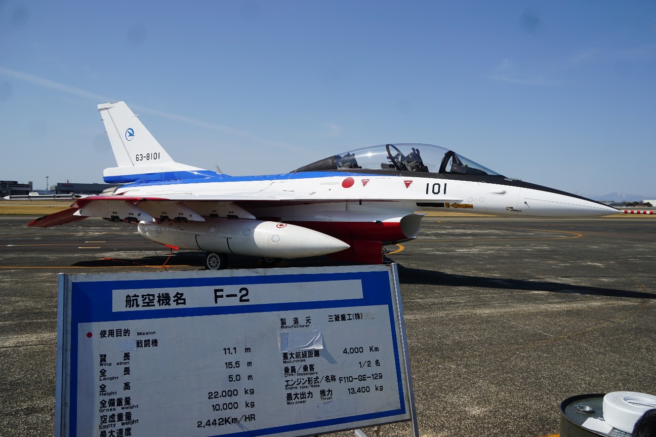 f:id:hitachibana:20260304075111j:image