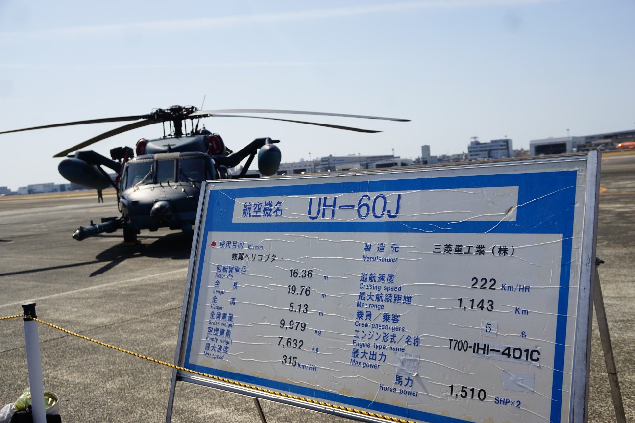 f:id:hitachibana:20260304075155j:image