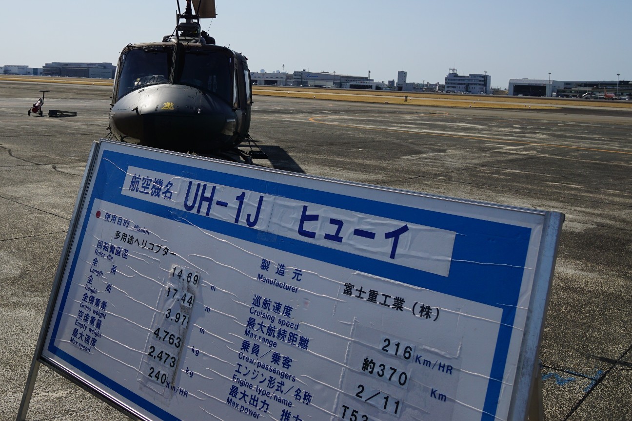 f:id:hitachibana:20260304075224j:image