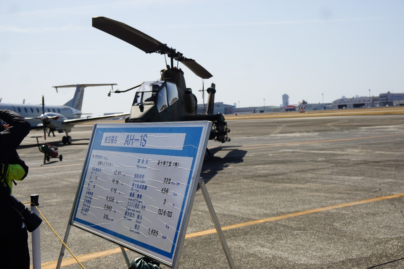 f:id:hitachibana:20260304075251j:image