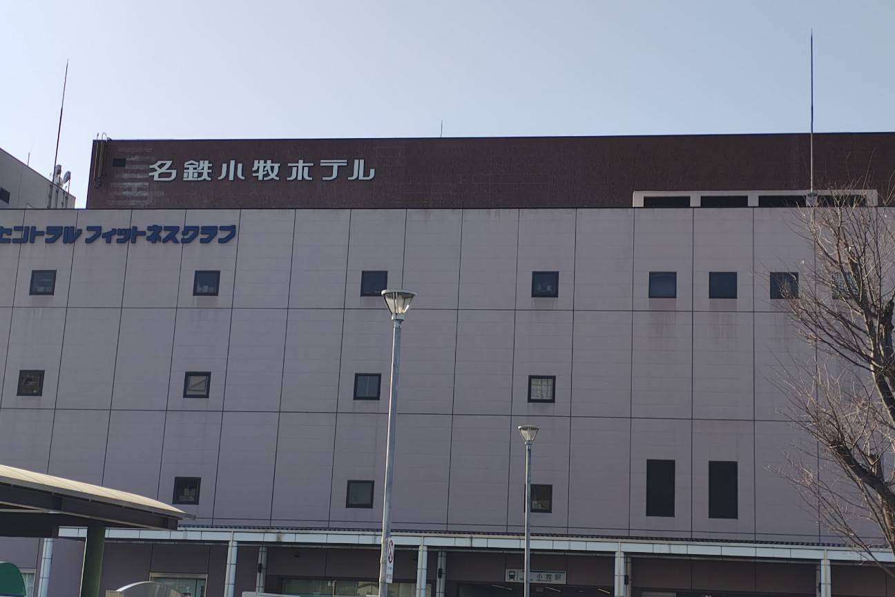 f:id:hitachibana:20260304080748j:image