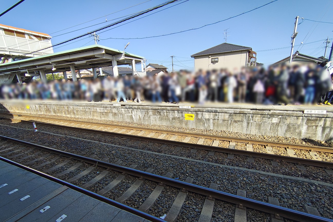 f:id:hitachibana:20260304080812j:image
