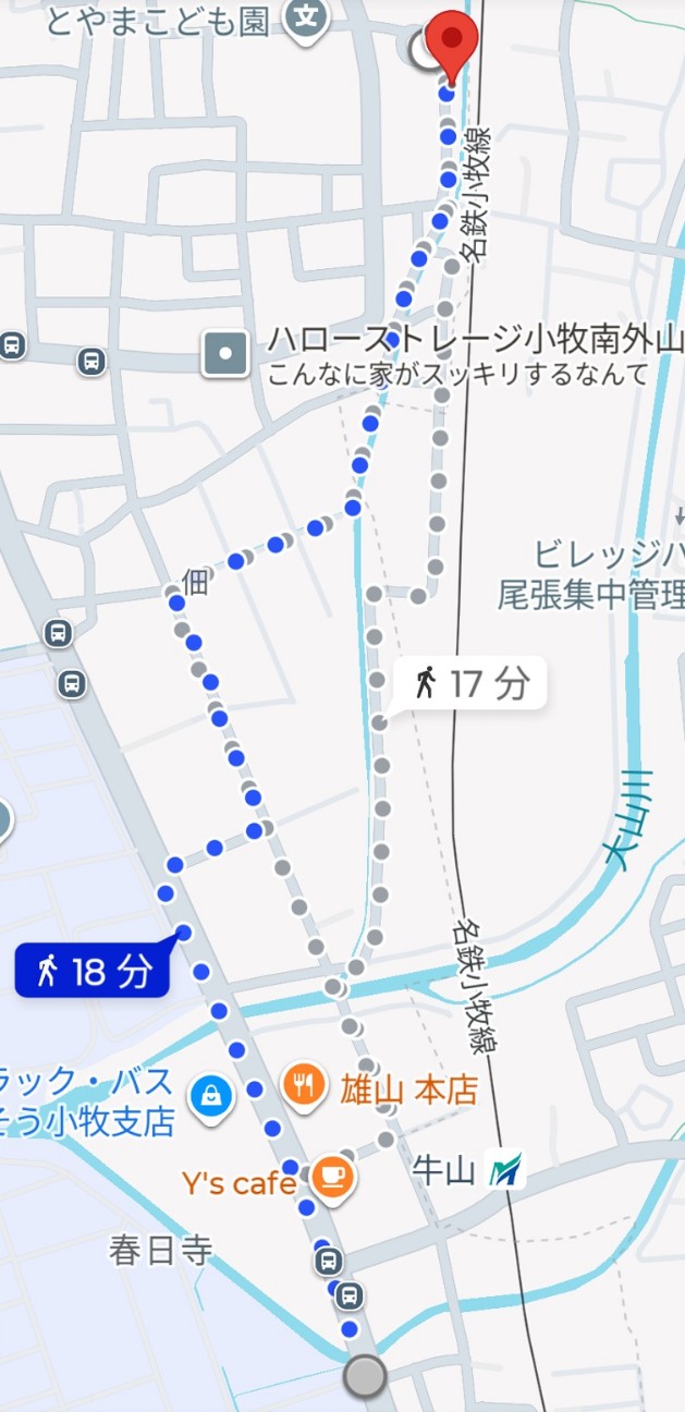 f:id:hitachibana:20260308202958j:image