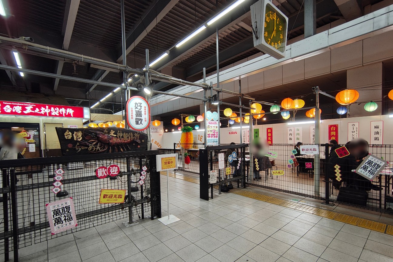 f:id:hitachibana:20260320182645j:image f:id:hitachibana:20260320182645j:image