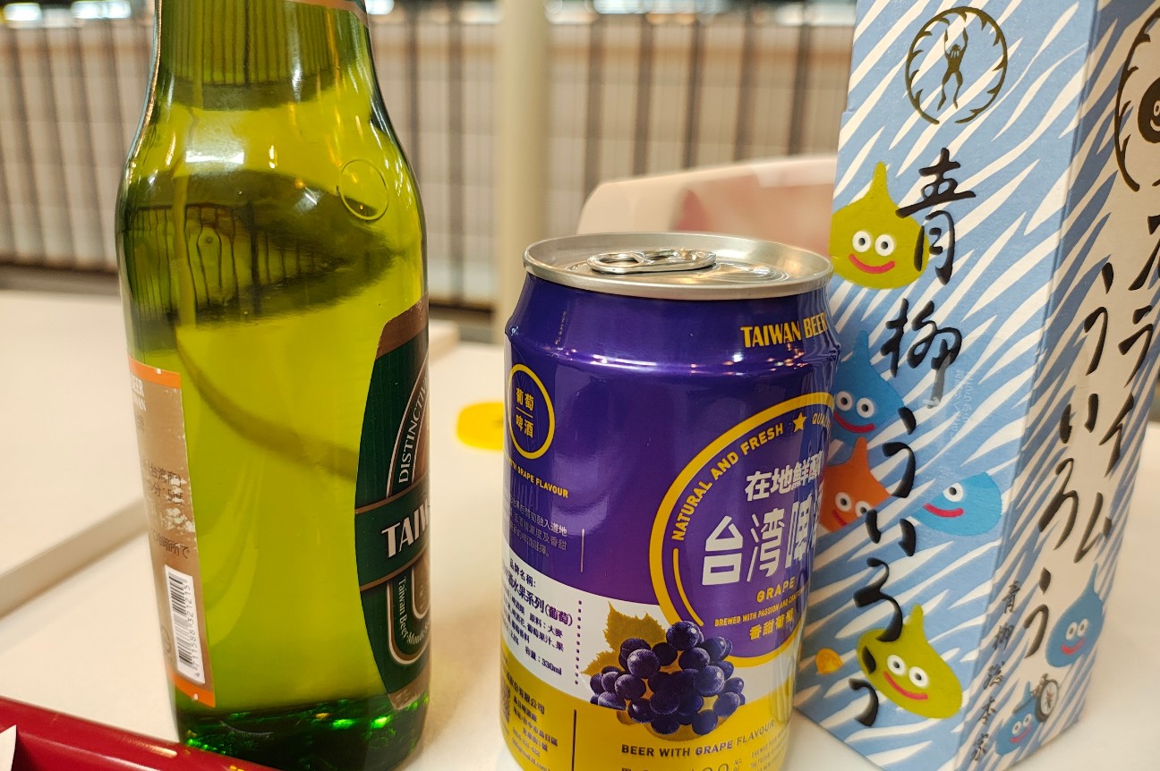 f:id:hitachibana:20260320182745j:image f:id:hitachibana:20260320182745j:image