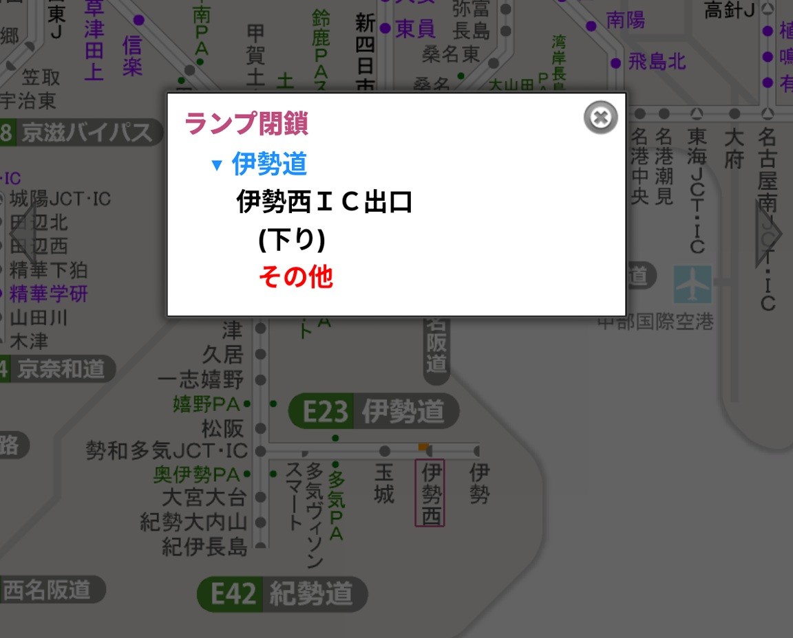 f:id:hitachibana:20260328155941j:image f:id:hitachibana:20260328155941j:image