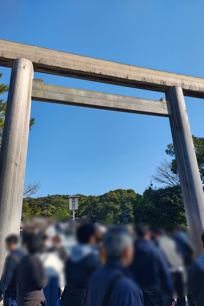 f:id:hitachibana:20260328155953j:image f:id:hitachibana:20260328155953j:image