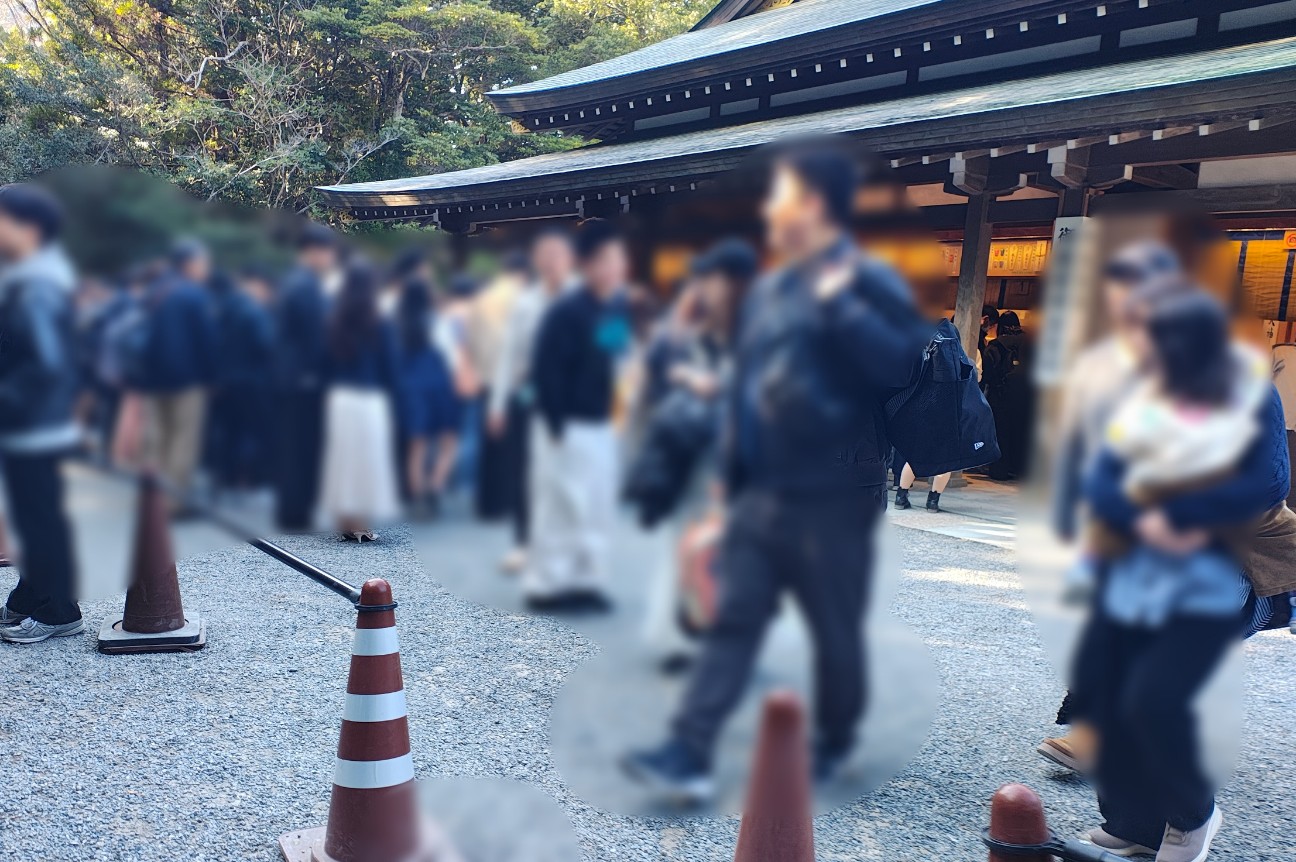 f:id:hitachibana:20260328155957j:image f:id:hitachibana:20260328155957j:image