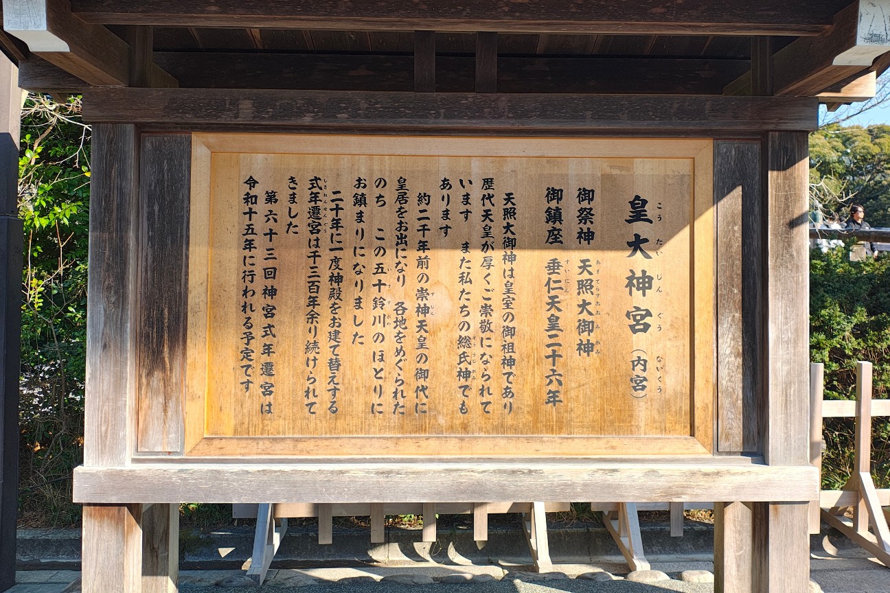 f:id:hitachibana:20260328160028j:image f:id:hitachibana:20260328160028j:image
