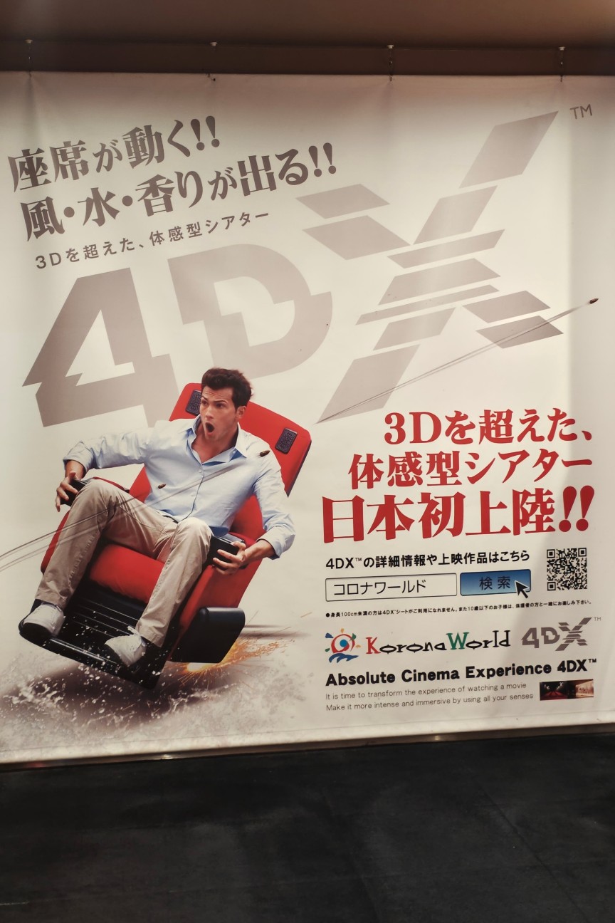 f:id:hitachibana:20260328160653j:image f:id:hitachibana:20260328160653j:image