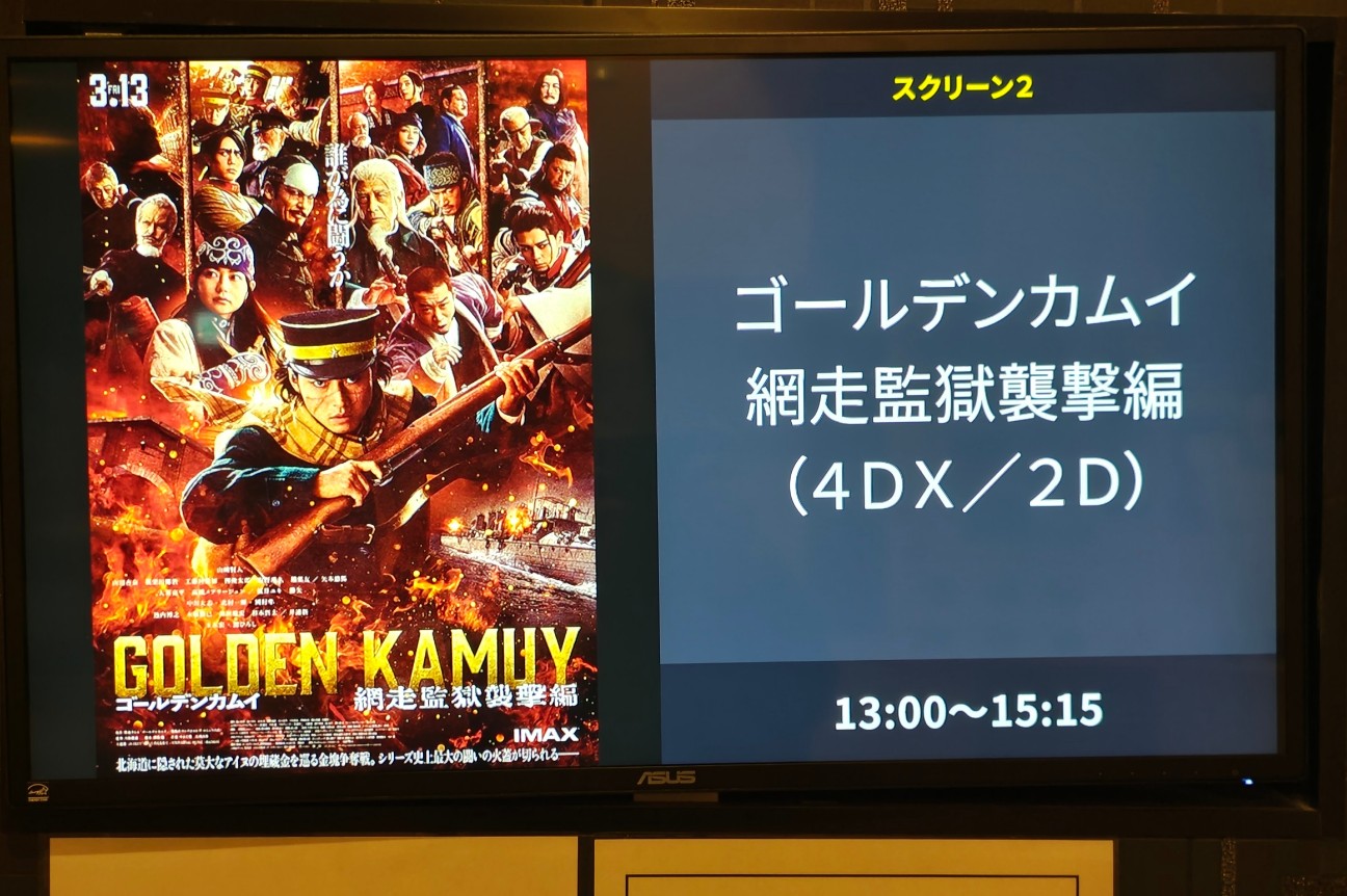 f:id:hitachibana:20260328160654j:image f:id:hitachibana:20260328160654j:image