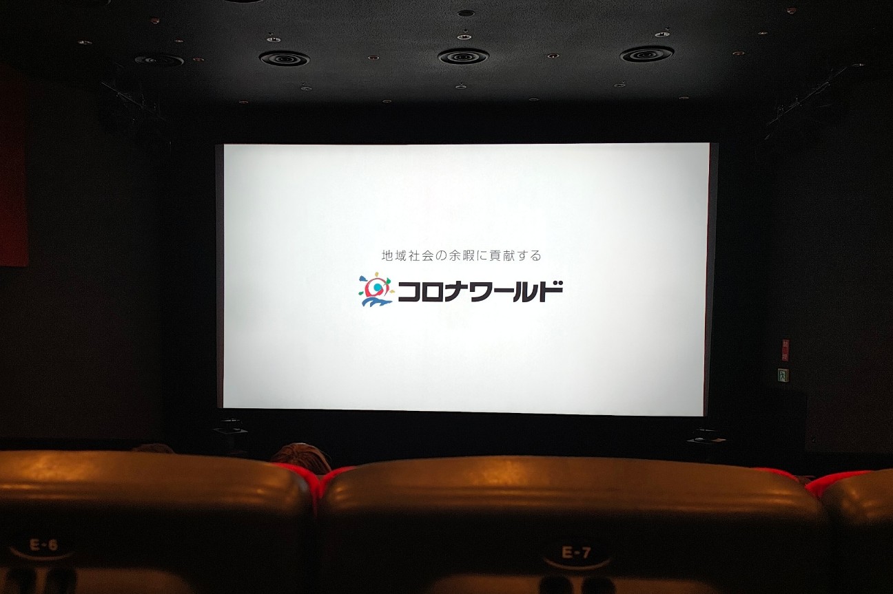 f:id:hitachibana:20260328160655j:image f:id:hitachibana:20260328160655j:image
